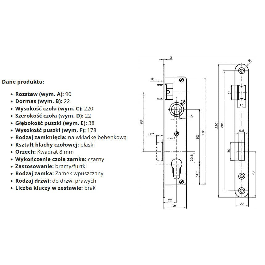 Serrure de porte portail 90/22