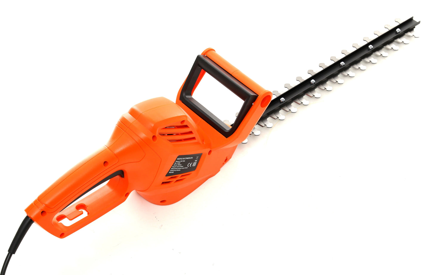 Taille-haie Électrique 1550w