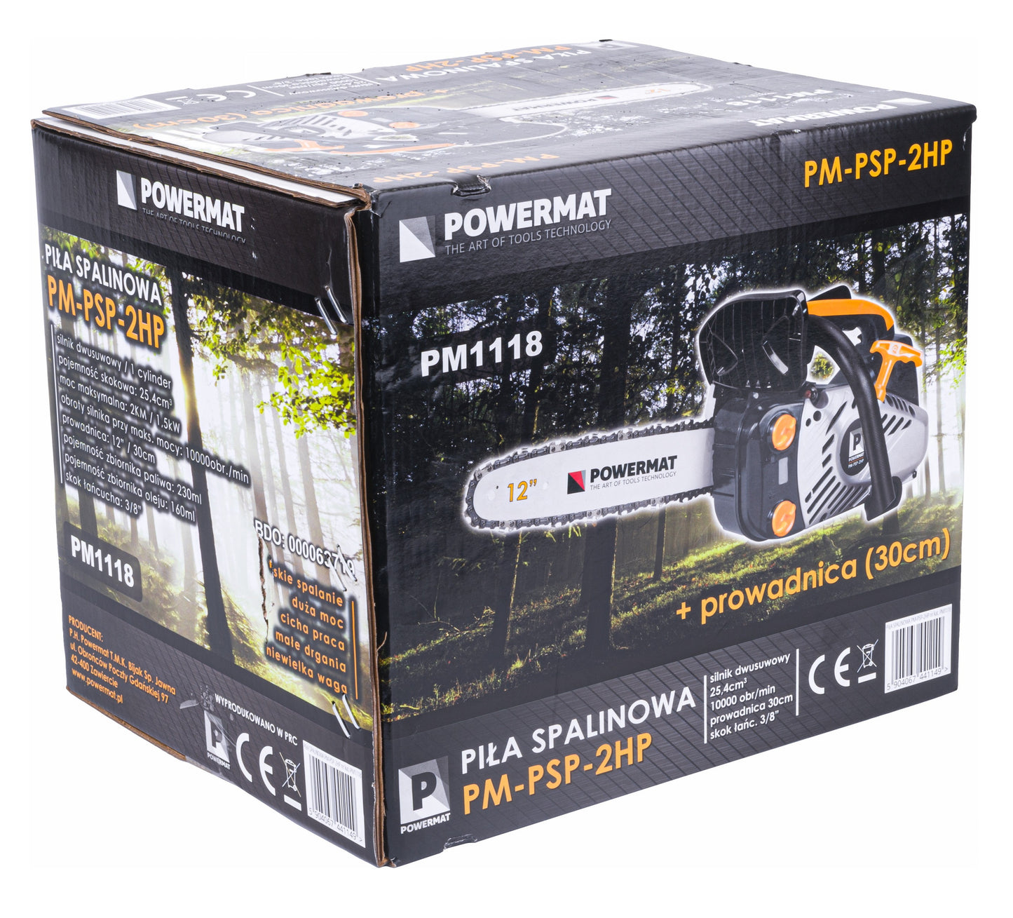 Tronçonneuse thermique 2KM 12" 25,4 cm³ ,5 kW / 2,0 CV